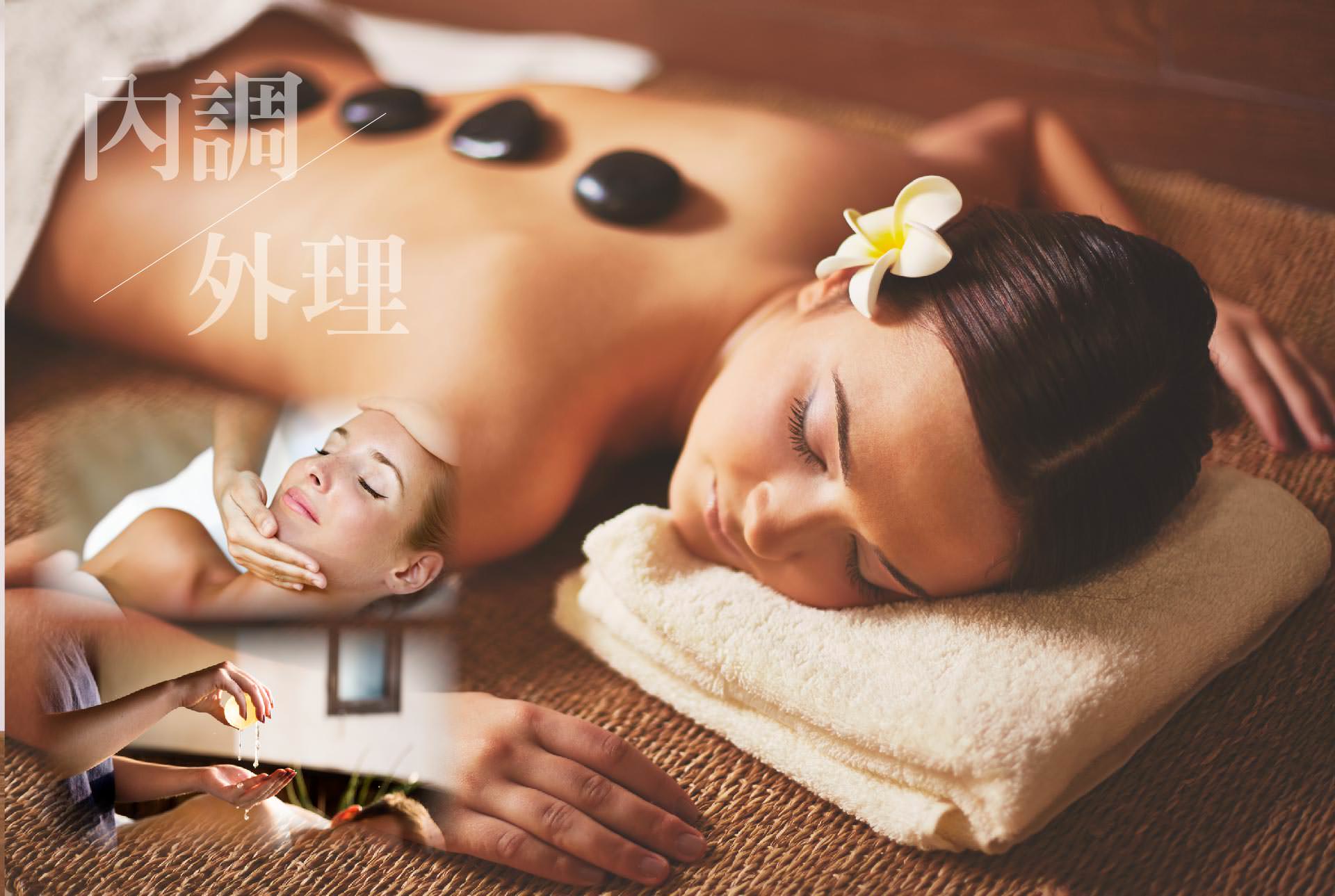 美仁心健康美妍SPA馆经营特色
